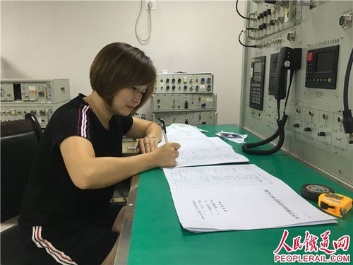 懷化電務(wù)段通信檢修車(chē)間開(kāi)展無(wú)線(xiàn)通信設(shè)備年檢工作