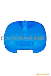 江門市宇成戶外用品傘附屬品產(chǎn)品列表